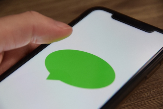 メッセージアプリ